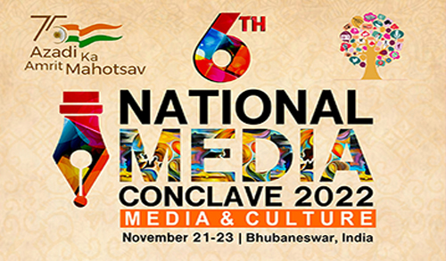 6th National Media Conclave